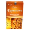 Vonné Tyčinky Vedic - Kadidlo a Myrha