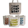 Shop Shop Drop - (4 rôzne vzory)