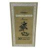 Darčeková Sada Himalájskeho Kadidla Sugandhit Dhoop - Santalové Drevo