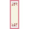 chenille 1279 na 40x140cm 500x500