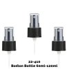 Rozprašovač na Jantárovú Fľašu (pre 120ml) - Čierny Plast 22-410