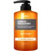 Kundal Honey&Macadamia Body Wash - jemný sprchový gel s medem (Vůně Amber Vanilla)