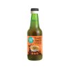 8713576196047 Pumpkin Oil 250ml low res