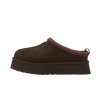 UGG Tazz II Slipper Dusted Cocoa 1
