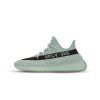 adidas Yeezy Boost 350 V2 Salt (Veľkosť 36)