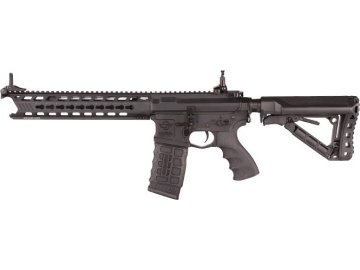 GIG CM16 Predator carbine replica 01
