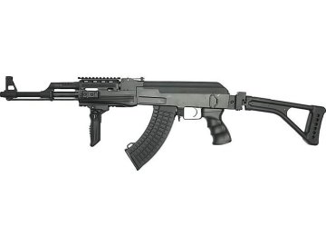 CYM Airsoftová zbraň AK47 (CM.028U), ABS 01