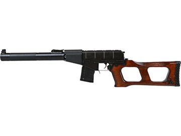 LCT VSS Vintorez sniper rifle replica 01