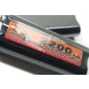 Akumulátor NiMH 9,6V / 2200mAh - Twin AA, PEQ2 04