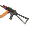 Double Bell / DBoys Airsoftová zbraň AK-74SU - dřevo, ocel, Dboys, BY-001B/RK-01-W 03