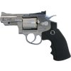 ASG Vzduchový revolver DAN WESSON 2,5", CO2, cal. 4.5mm (.177) na diabolky - stříbrný 01
