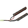 GFE NiMH 8,4V 1600mAh 2-module battery 01