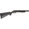 CYM CM350LM (Metal Version) Shotgun Replica 06
