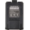 BAO BL-5 Battery for Baofeng radios 04