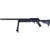 WELL Airsoft sniper rifle Well MB06B with bipod 01