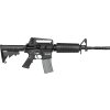 Specna Arms Specna Arms SA-B01 ONE™ airsoft rifle - black 02