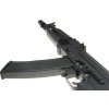 Double Bell / DBoys RK-08 assault rifle replica 05