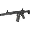 GIG Airsoftová zbraň Combat Machine PDW15 CQB M4, celokov 03