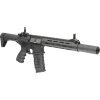 GIG Airsoftová zbraň Combat Machine PDW15 CQB M4, celokov 04