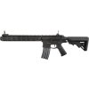 E a L ELAR MUR Custom Carbine Replica (Platinum Version) 01