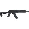 LCT LTS KeyMod 9.5 Assault Rifle Replica 02