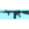 G a P HPA M4 Jack 14,5″ - Polarstar 01