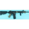 G a P HPA M4 Jack 14,5″ - Polarstar 02