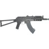 LCT TX-S74UN Assault Rifle 02