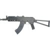LCT TX-S74UN Assault Rifle 01