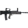 G&G Airsoftová zbraň L85 A2 ETU, celokov, elektronická spoušť 03