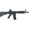 CYMA Airsoftová zbraň M4 CQB-R - černá, ABS, Cyma, CM.606 02