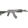 LCT TK104 NV assault rifle replica 03