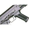 LCT TK104 NV assault rifle replica 06