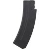 Tmr TM zásobník pro Marui AEG Scorpion vz.61, 58 BBs (tlačný) - Černá 03