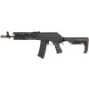 Airsoftová zbraň AK-74U Tactical (CM.076C) - celokov 06