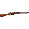 BAS / obecný dodavatel Airsoftová zbraň Mosin-Nagant - celokov, CO2, GNB, Win Gun 01
