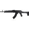 CYMA Airsoftová zbraň AKM MOE / ZHUKOV (CM.077A) - celokov - černá 01
