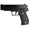 Airsoftová pistole G.26, P226 s pouzdrem - černá, celokov, Galaxy
