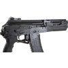 LCT LCT airsoftová puška AK-12 (LCK-12) – Černá 04