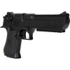 CYM Electric pistol replica CM121S MOSFET Edition - black 08