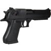 CYM Electric pistol replica CM121S MOSFET Edition - black 09