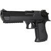 CYM Electric pistol replica CM121S MOSFET Edition - black 10
