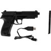 CYM CM122S MOSFET Edition Electric Pistol Replica - Black 12