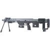 Ares Airsoft sniper DSR-1 - černá/stříbrná, celokov, Ares 03