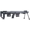 Ares Airsoft sniper DSR-1 - černá/stříbrná, celokov, Ares 04