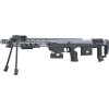 Ares Airsoft sniper DSR-1 - černá/stříbrná, celokov, Ares 06