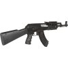 CYM Airsoftová zbraň AK47 - Sportline, ABS, Cyma, CM.022A 03