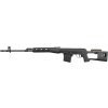 AGM Airsoft sniper SVD Dragunov - černý, manuální, AGM 01