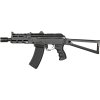 APS Airsoftová zbraň ASK211 - černá, APS 01