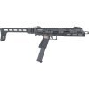 GIG Carbine set SMC-9 včetně pistole GTP9 - černý, GBB, G&G 02